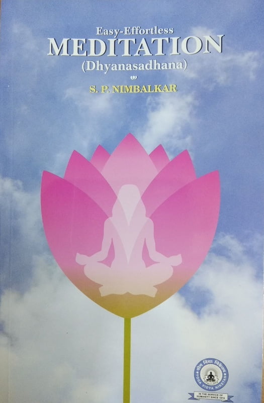 Meditation English Meditation English