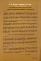 Patanjali Yoga Darshana Patanjali Yoga Darshana