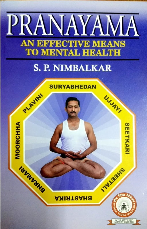 Pranayama Pranayama