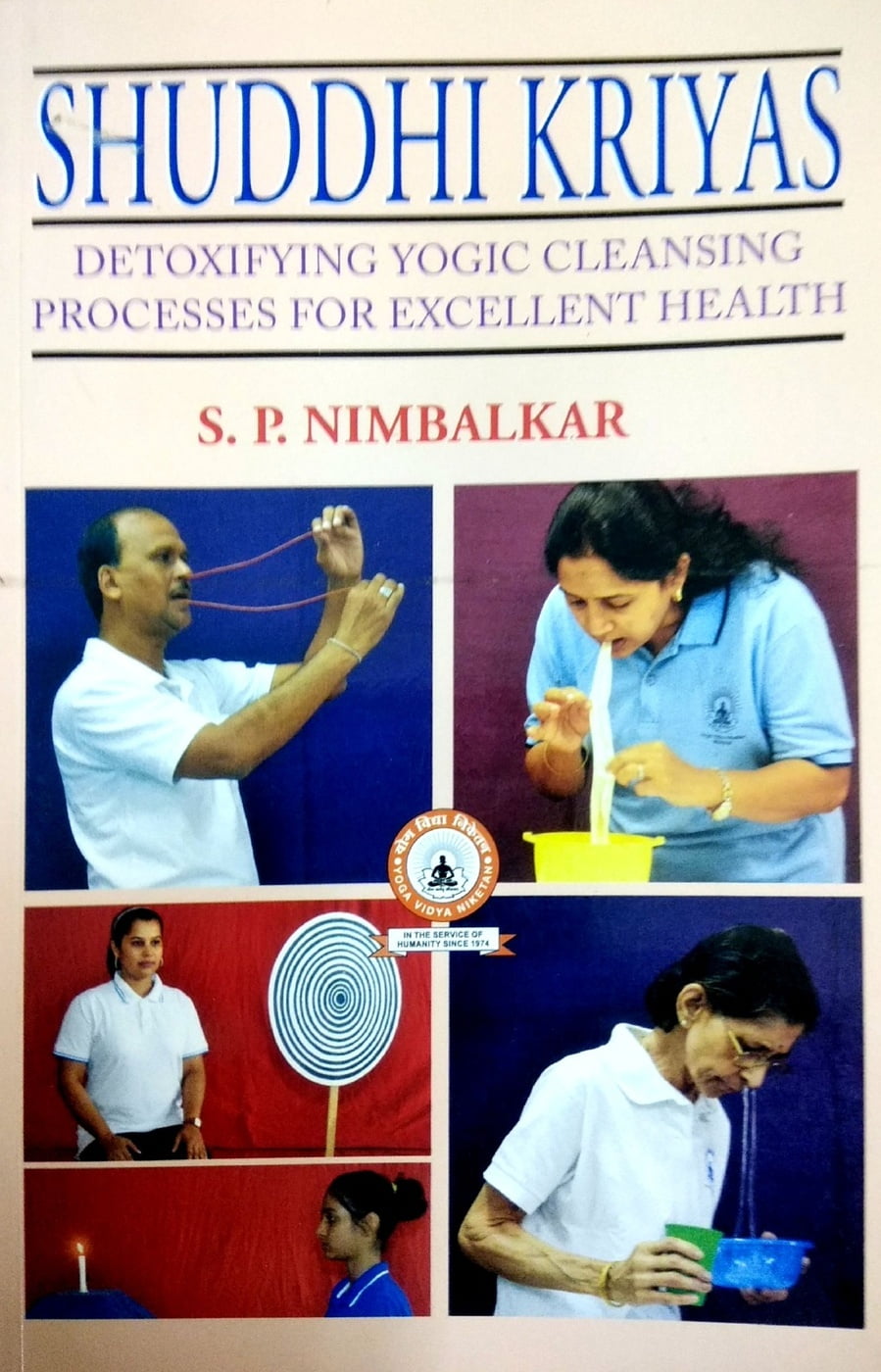 Yogic Shuddhi Kriyas