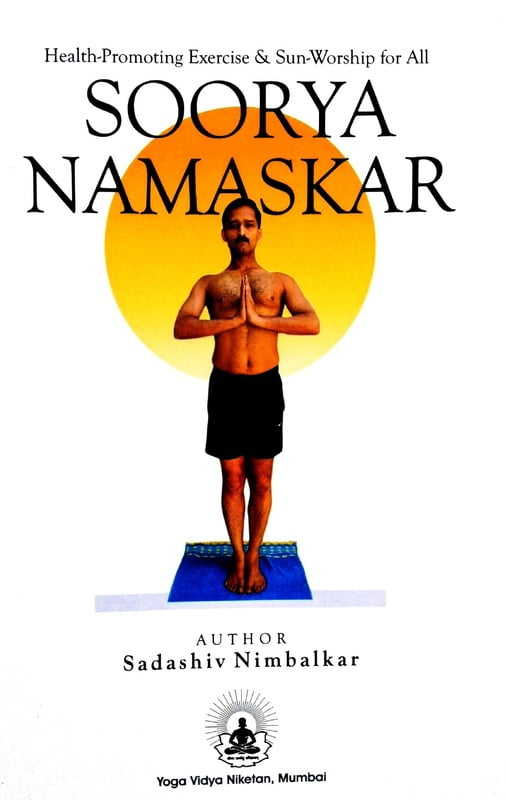 Suryanamaskar